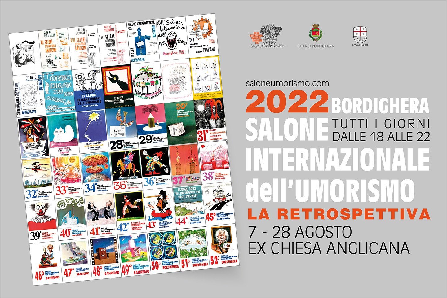 2022: secondo atto, la Retrospettiva